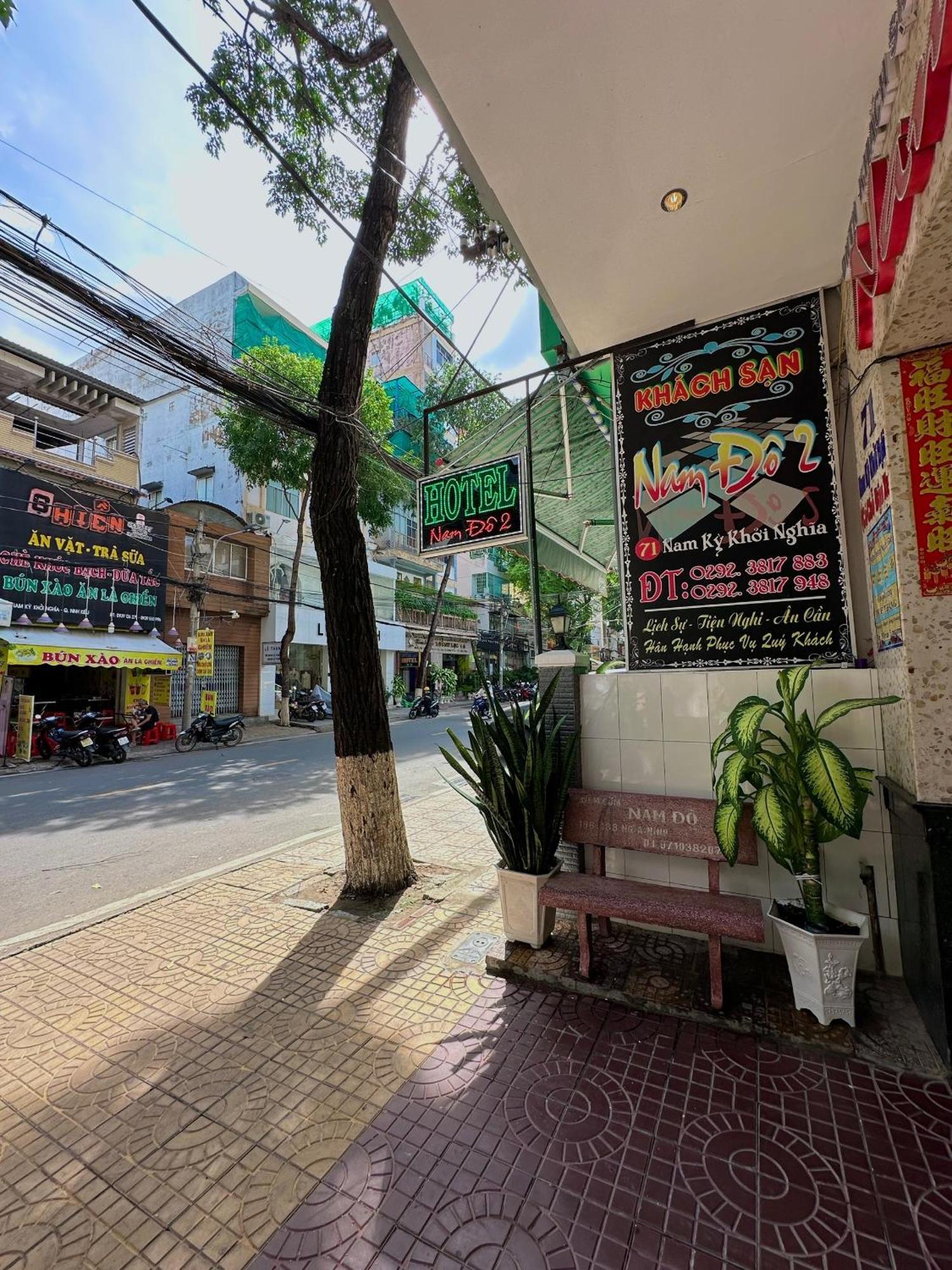 Khach San Nam Do 2 Hotel Кан То Екстериор снимка